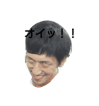 peaceofdream2（個別スタンプ：2）