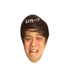 peaceofdream2（個別スタンプ：4）
