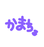 tukaerumoji（個別スタンプ：5）