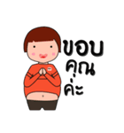 KHIM（個別スタンプ：2）