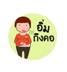 KHIM（個別スタンプ：5）
