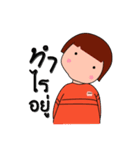KHIM（個別スタンプ：8）
