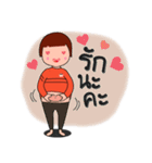 KHIM（個別スタンプ：10）