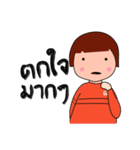 KHIM（個別スタンプ：14）