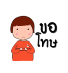 KHIM（個別スタンプ：16）