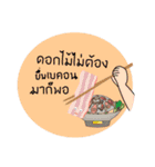 KHIM（個別スタンプ：22）