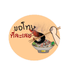 KHIM（個別スタンプ：23）
