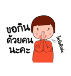 KHIM（個別スタンプ：26）
