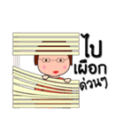 KHIM（個別スタンプ：28）