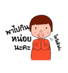 KHIM（個別スタンプ：30）
