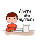 KHIM（個別スタンプ：31）