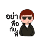 KHIM（個別スタンプ：35）