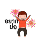 KHIM（個別スタンプ：40）
