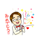 マサキ社長のスタンプ（個別スタンプ：2）