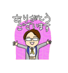 マサキ社長のスタンプ（個別スタンプ：7）