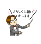 マサキ社長のスタンプ（個別スタンプ：11）