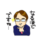 マサキ社長のスタンプ（個別スタンプ：14）