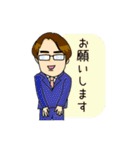 マサキ社長のスタンプ（個別スタンプ：16）