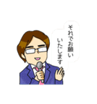 マサキ社長のスタンプ（個別スタンプ：17）