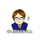 マサキ社長のスタンプ（個別スタンプ：18）
