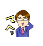 マサキ社長のスタンプ（個別スタンプ：23）