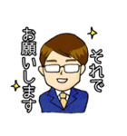 マサキ社長のスタンプ（個別スタンプ：28）