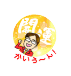 マサキ社長のスタンプ（個別スタンプ：39）