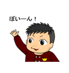 ゆいととあやと（個別スタンプ：1）
