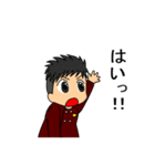 ゆいととあやと（個別スタンプ：3）