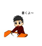 ゆいととあやと（個別スタンプ：6）