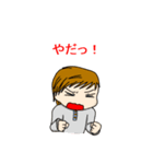 ゆいととあやと（個別スタンプ：9）