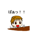 ゆいととあやと（個別スタンプ：12）