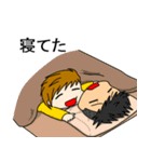 ゆいととあやと（個別スタンプ：13）