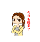 ゆいととあやと（個別スタンプ：15）