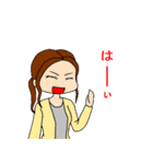 ゆいととあやと（個別スタンプ：16）
