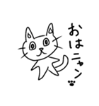白黒ニャンこ（個別スタンプ：2）