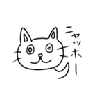白黒ニャンこ（個別スタンプ：5）