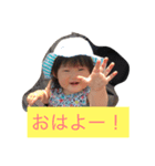 Takagi Kids（個別スタンプ：1）