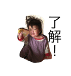 Takagi Kids（個別スタンプ：2）
