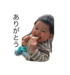 Takagi Kids（個別スタンプ：5）