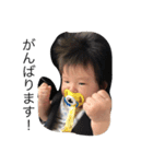 Takagi Kids（個別スタンプ：6）
