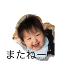 Takagi Kids（個別スタンプ：7）