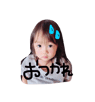 れあしゃん（個別スタンプ：7）