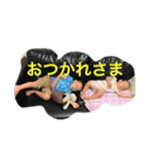 うちだ家0825（個別スタンプ：6）