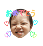 いっちゃんのスタンプ  Part 3（個別スタンプ：2）