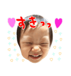 いっちゃんのスタンプ  Part 3（個別スタンプ：3）