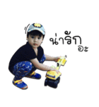 cute boy by CK（個別スタンプ：1）