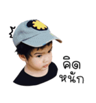 cute boy by CK（個別スタンプ：3）