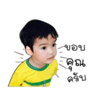 cute boy by CK（個別スタンプ：10）