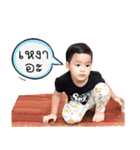 cute boy by CK（個別スタンプ：11）